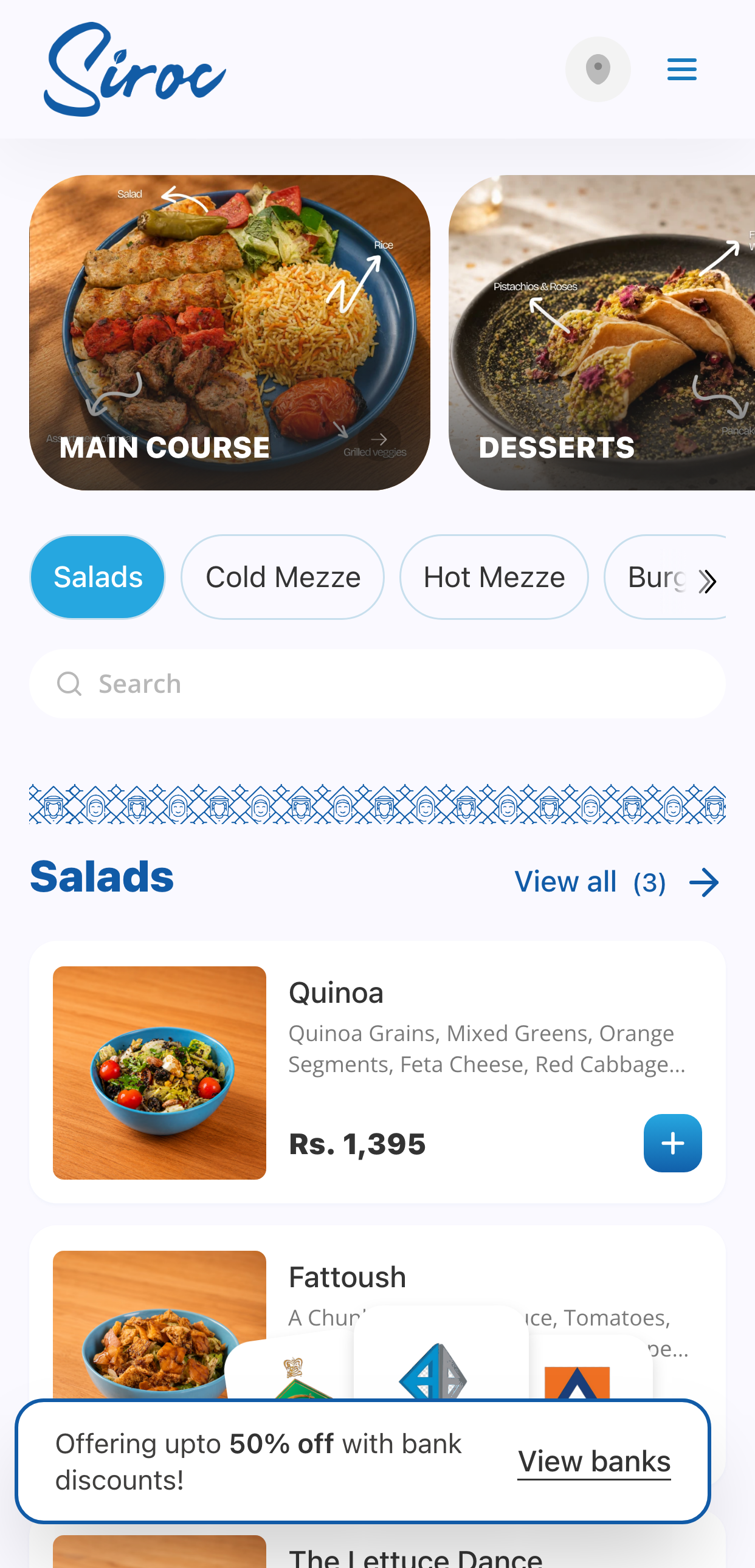 Siroc storefront on mobile — category cards, menu list with prices and add-to-cart, served from the multi-tenant Keenu One codebase